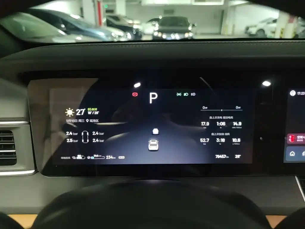 Li Auto Li ONE — миниатюра 14