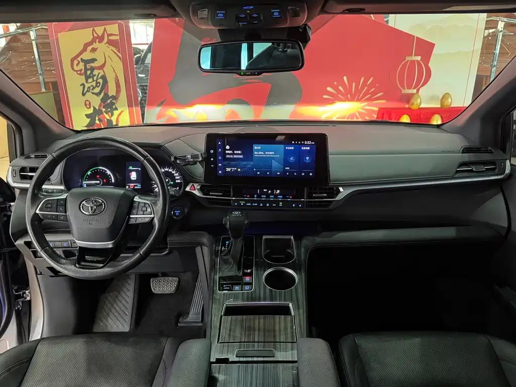 Toyota Sienna 2021 2.5L Luxury