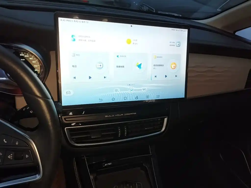 BYD MAX New Energy — миниатюра 13