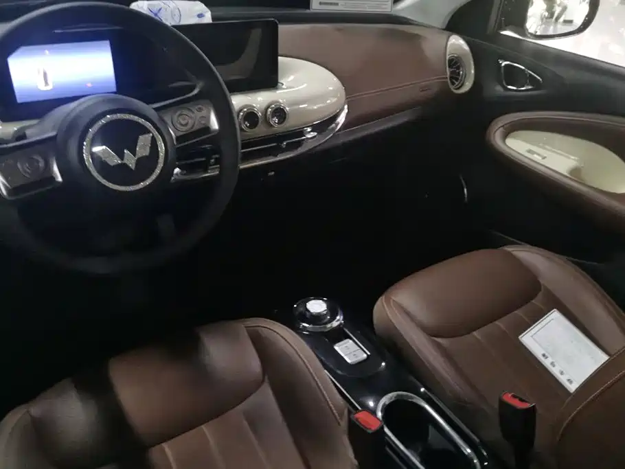 Wuling Bingo — миниатюра 16
