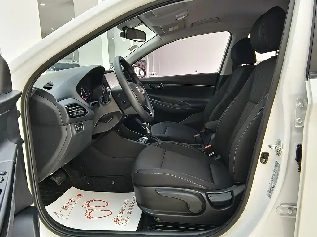 Hyundai Elantra — миниатюра 9