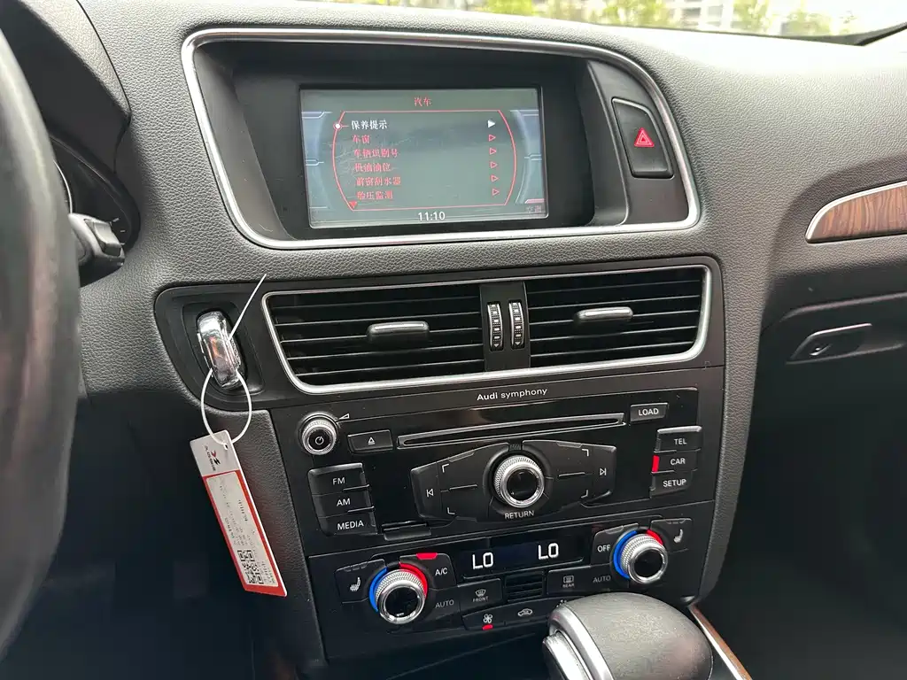 Audi Q5 — миниатюра 16
