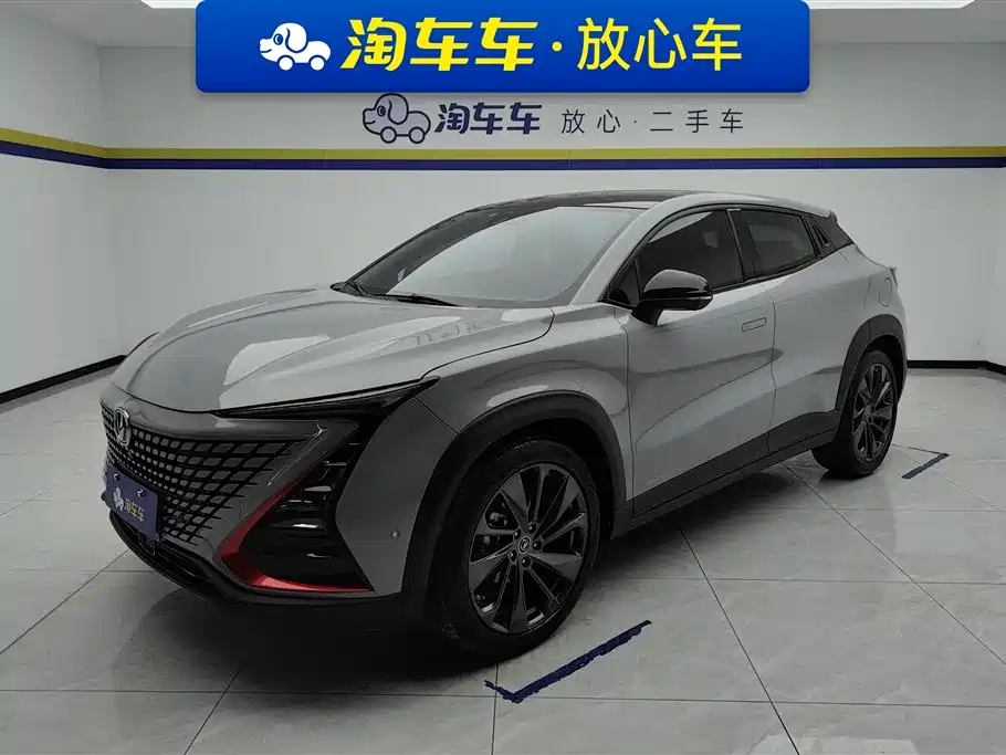 Changan UNI-T 2020