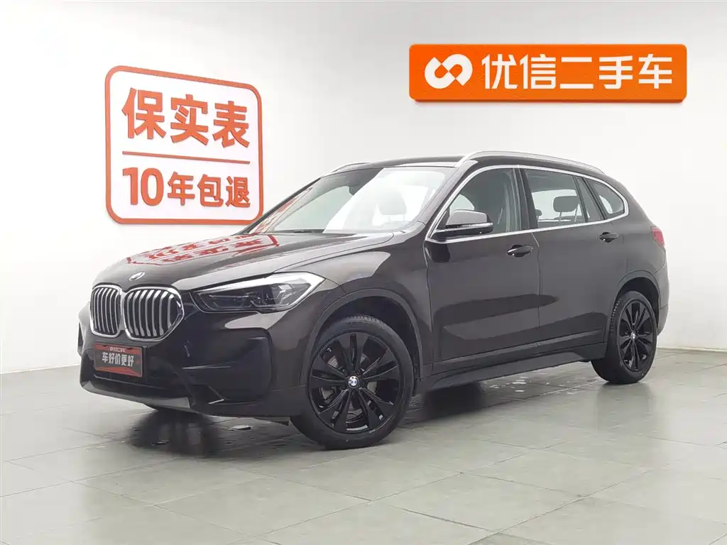 BMW X1 2019