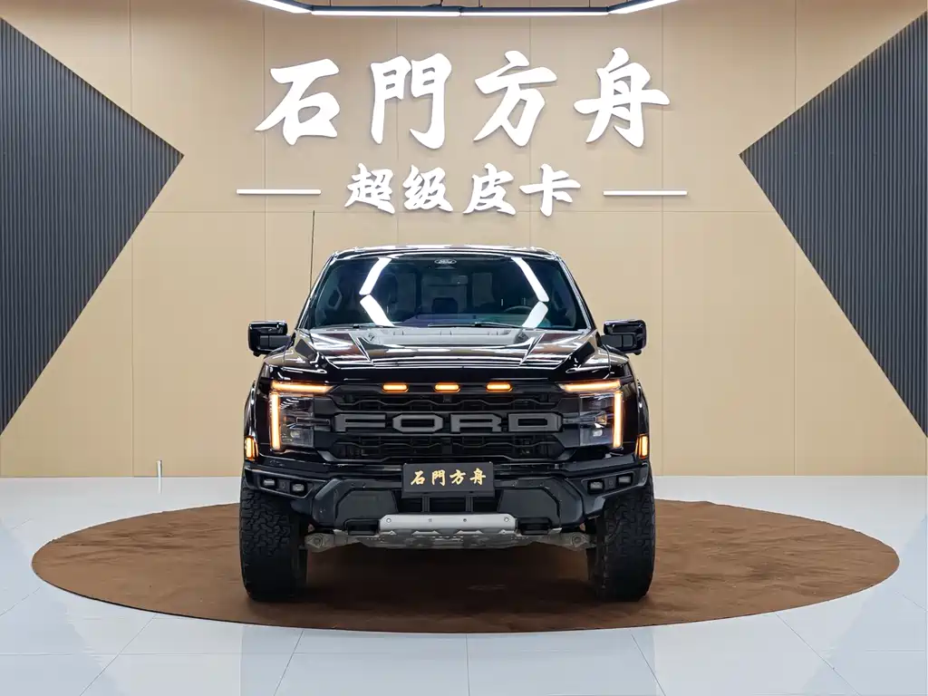 Ford F-150 2024 3.5T Raptor 37