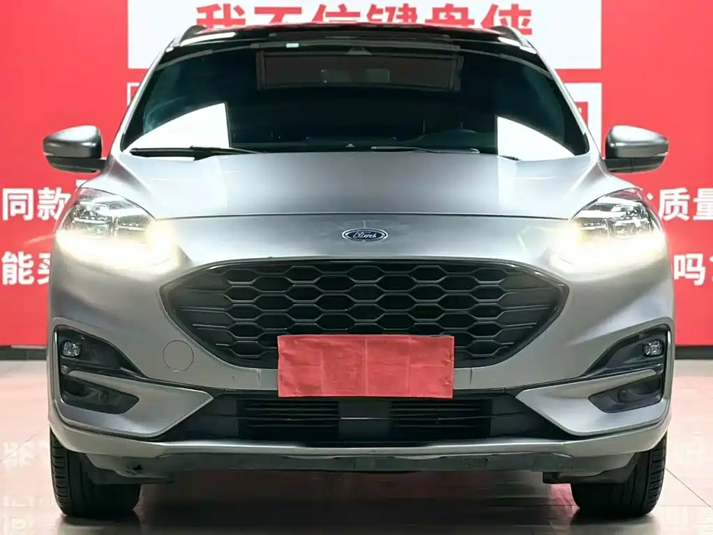 Ford Escape 2020 EcoBoost 245 ST-LINE
