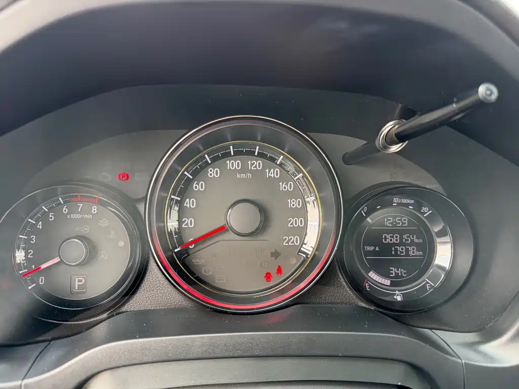 Honda XR-V — миниатюра 13