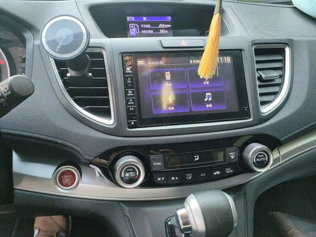 Honda CR-V — миниатюра 16