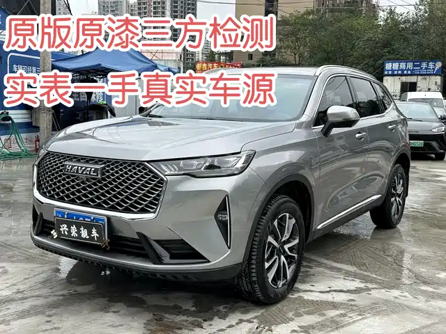 HAVAL H6 2024