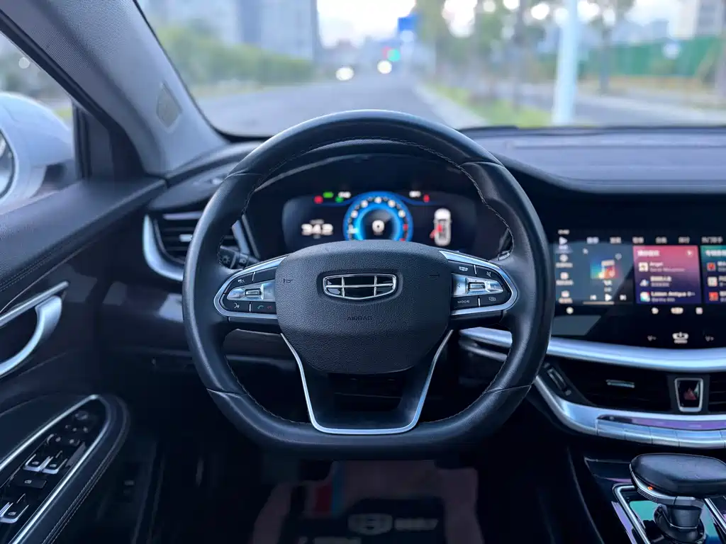 GEELY AUTOMOBILE BORUI