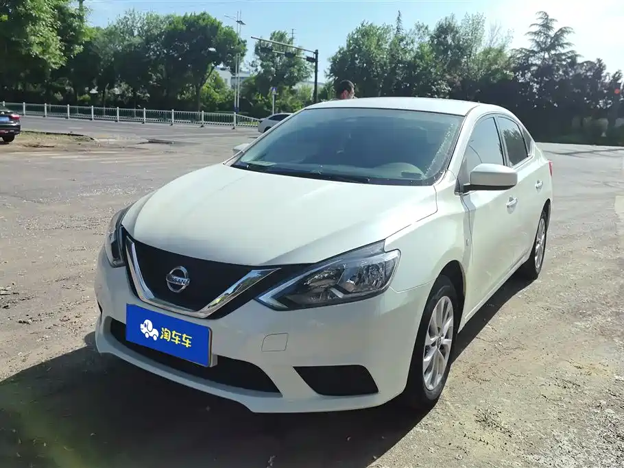 Nissan Sylphy 2022