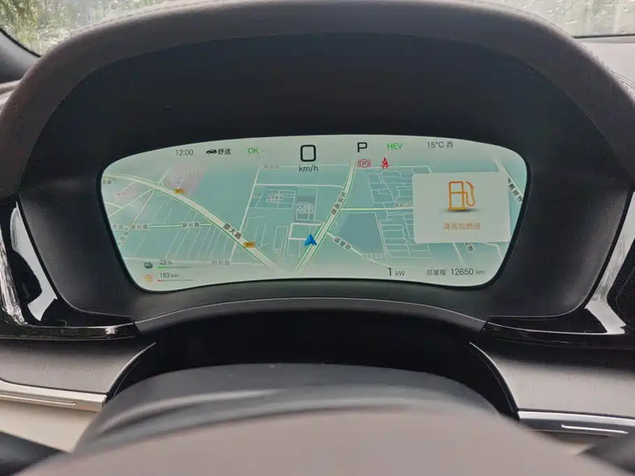 BYD PLUS New Energy — миниатюра 14