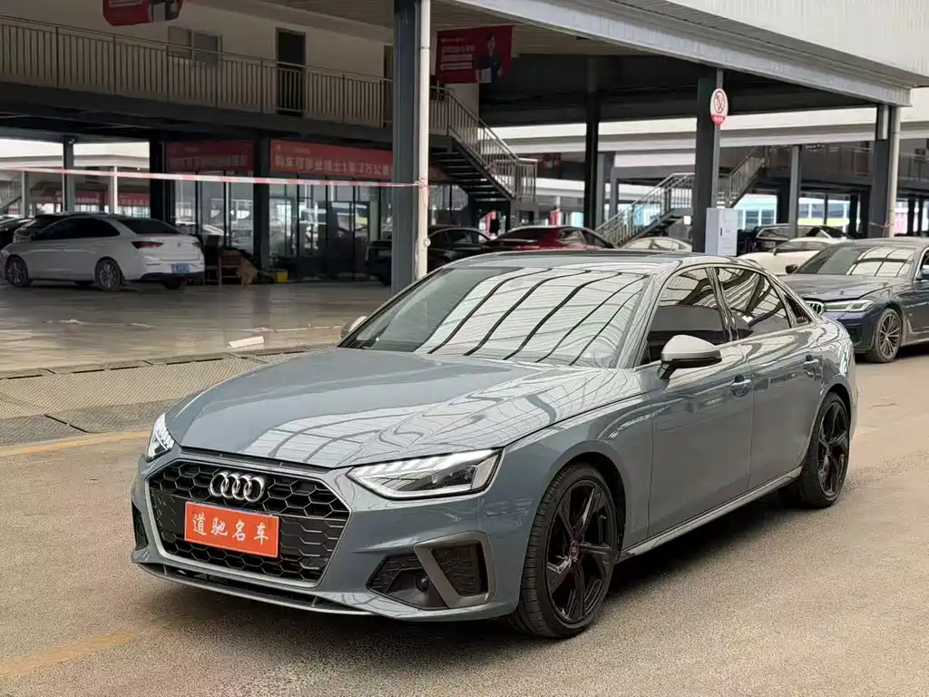 Купить Audi A4L