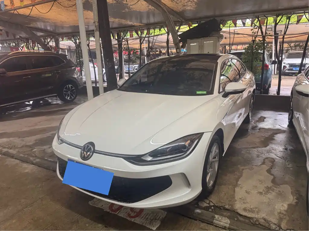 Volkswagen Lamando 2023
