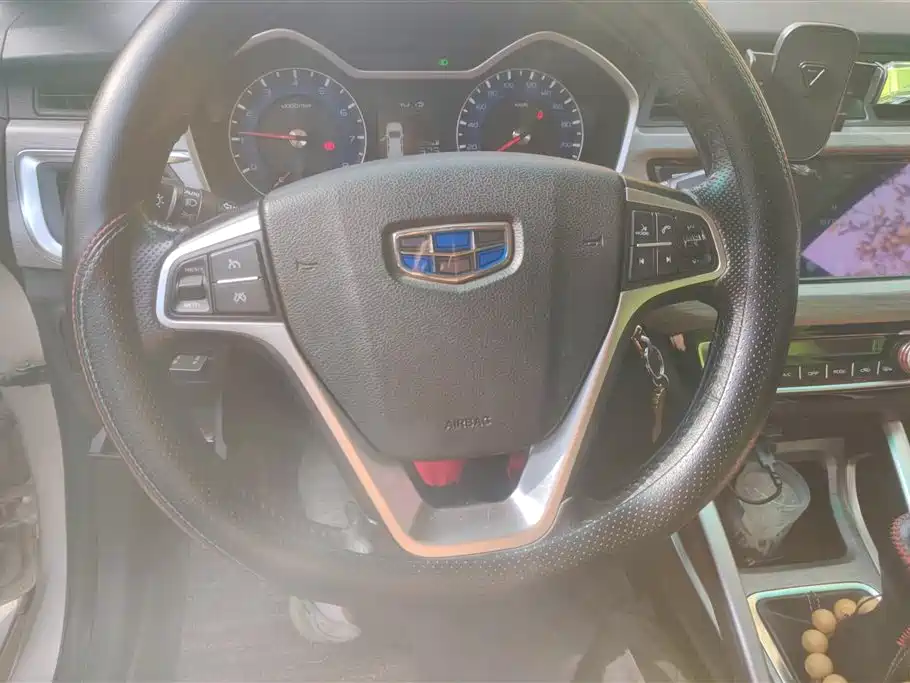 GEELY AUTOMOBILE VISION X3