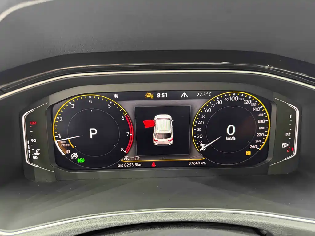 Volkswagen T-Roc 2022 280TSI DSG PLUS
