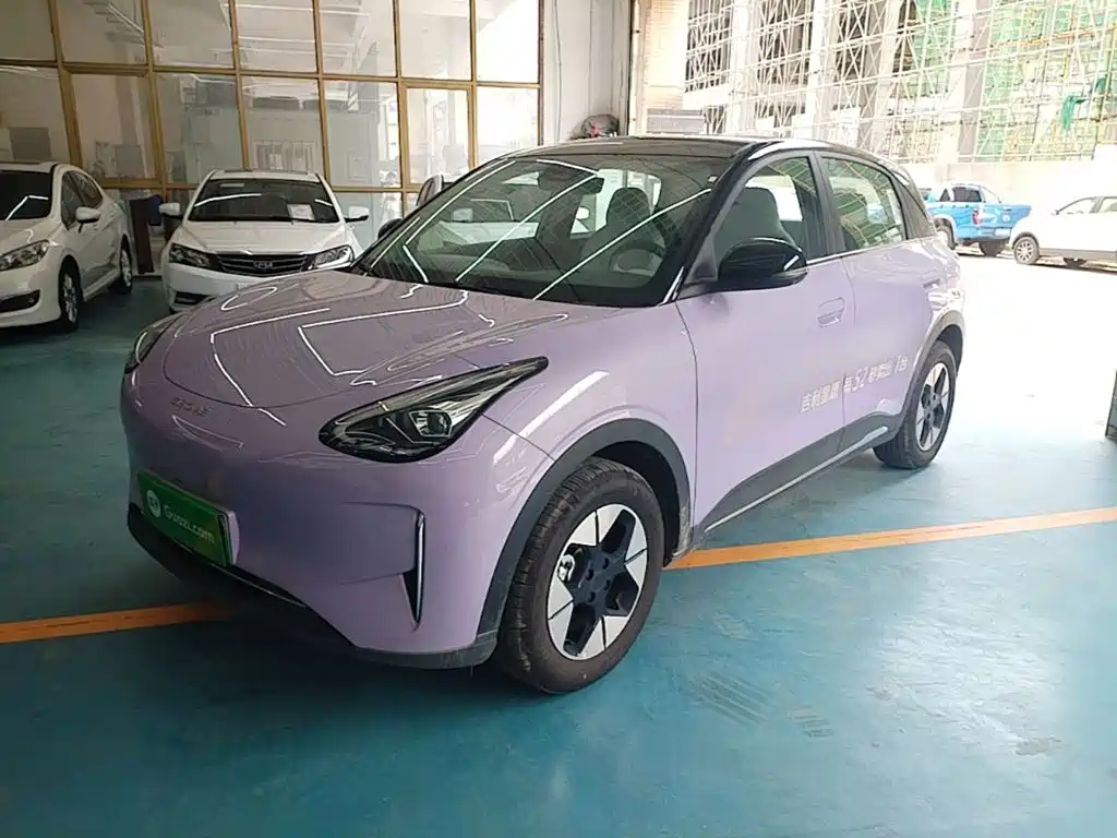 Geely Geome Xingyuan 2026 410km