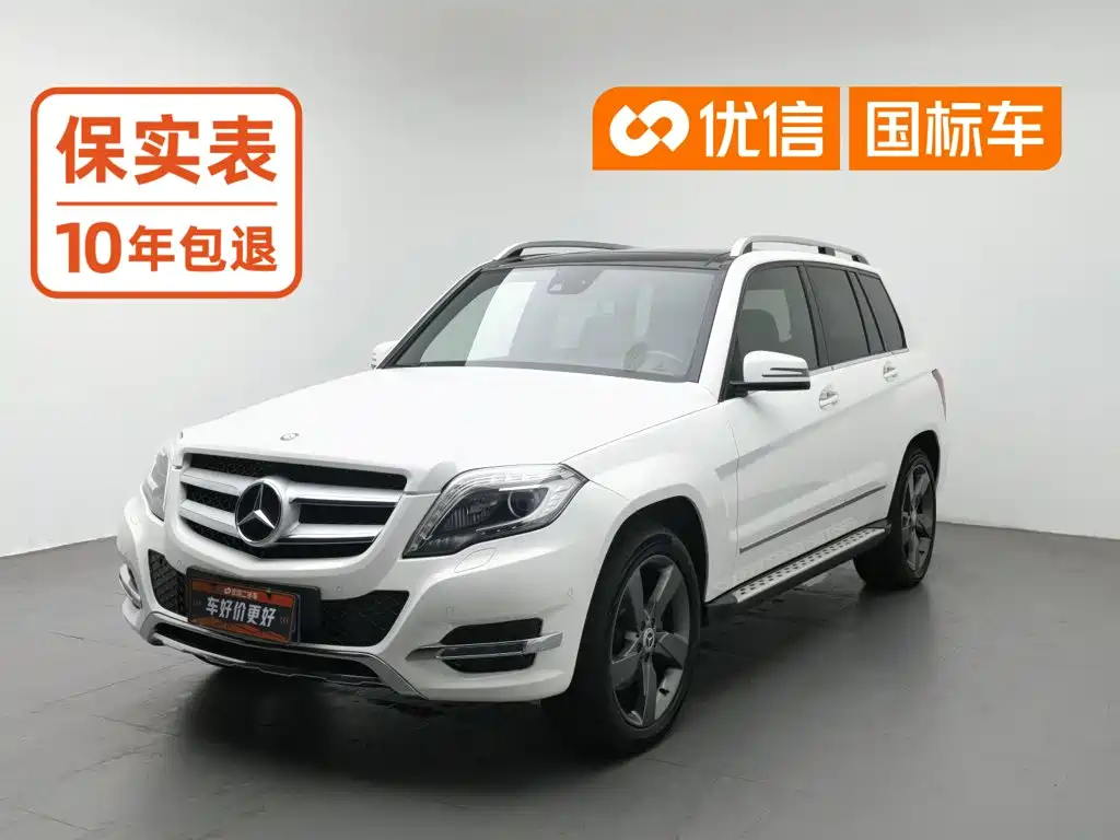 Mercedes-Benz GLK-Class