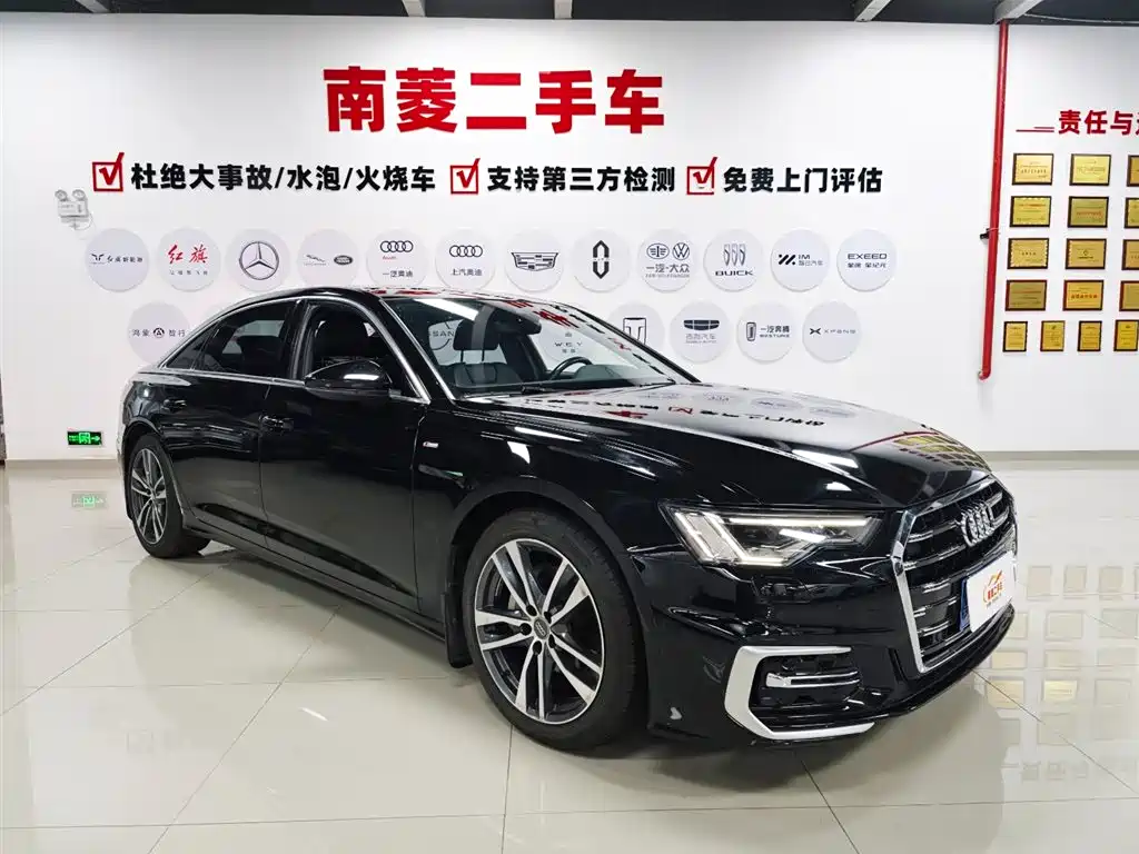 Audi A6L 2019 40 TFSI Luxury