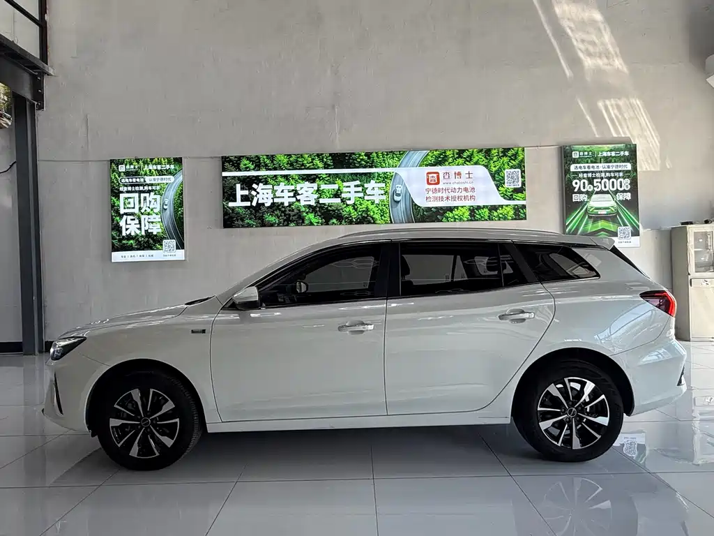 Roewe Ei5 — миниатюра 8