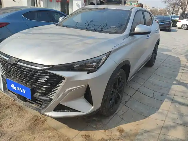 CHANGAN CHANGAN AUCHAN X5 PLUS