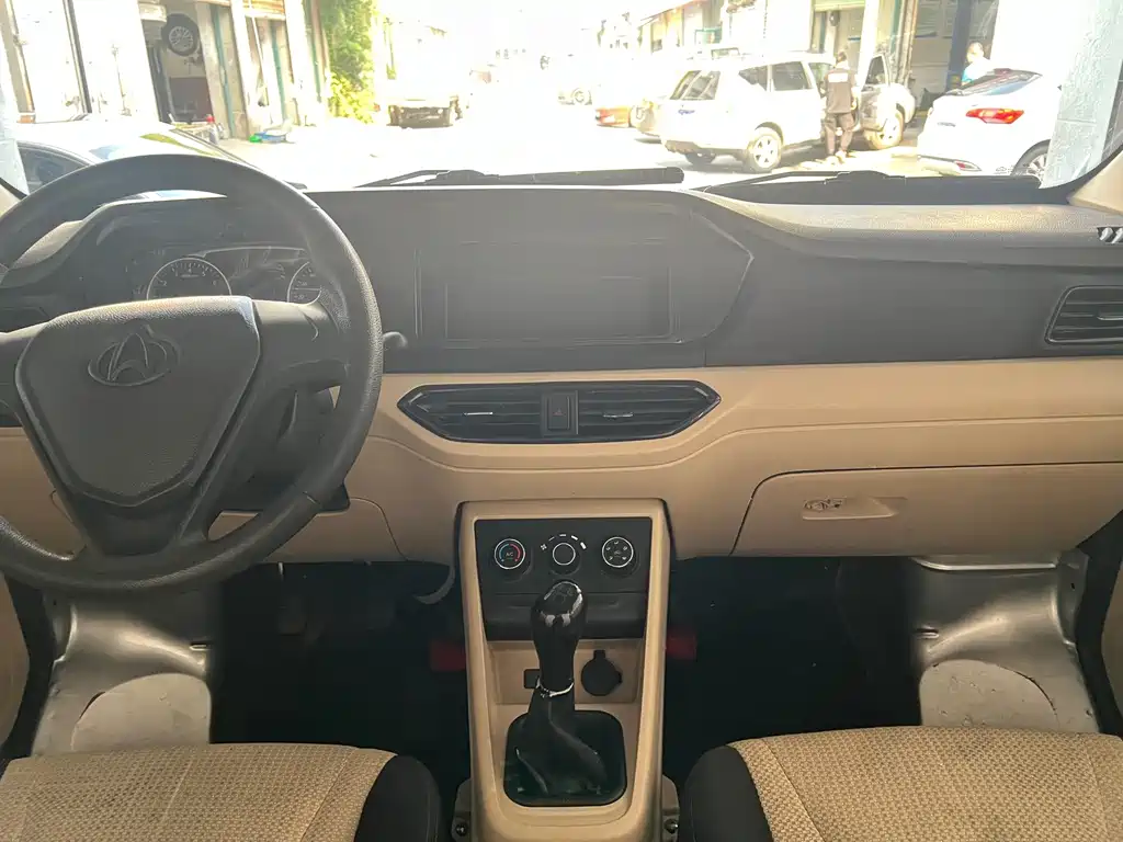 Kuayue Kuayue Star V3 — миниатюра 6