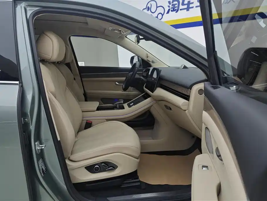 AITO ASK THE WORLD M7