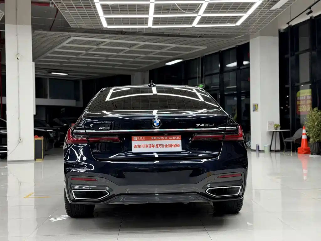 BMW 7 Series — миниатюра 5