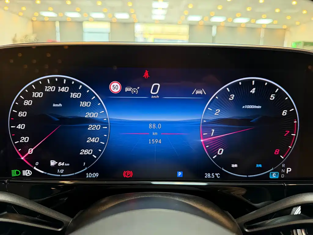 Mercedes-Benz E-Class E 2024 E 300 L Luxury