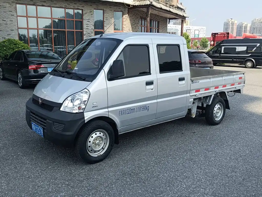 2023 Wuling Motors Rongguang - zdjęcie 1 z 8