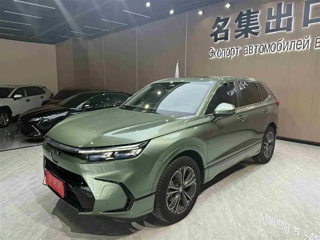 Honda Breeze 2023