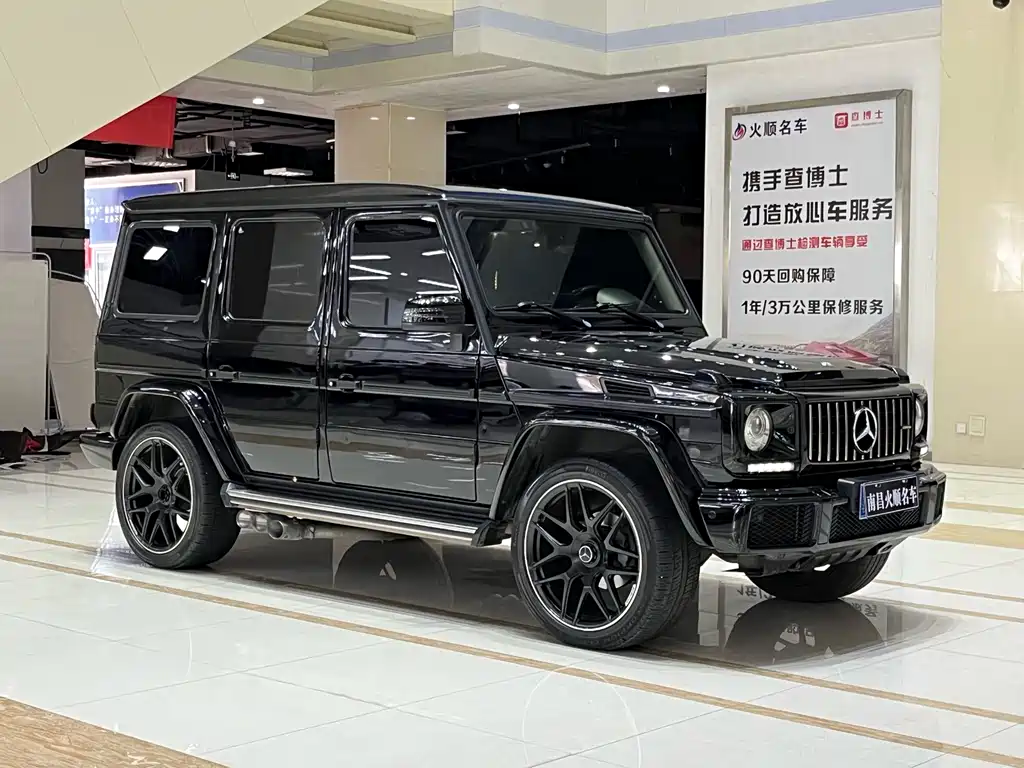 Mercedes-Benz G-Class G 2018 G 350