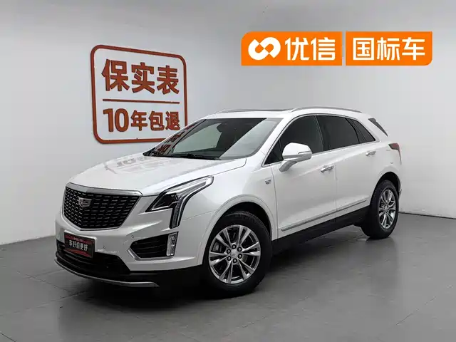 Cadillac XT — фото 1