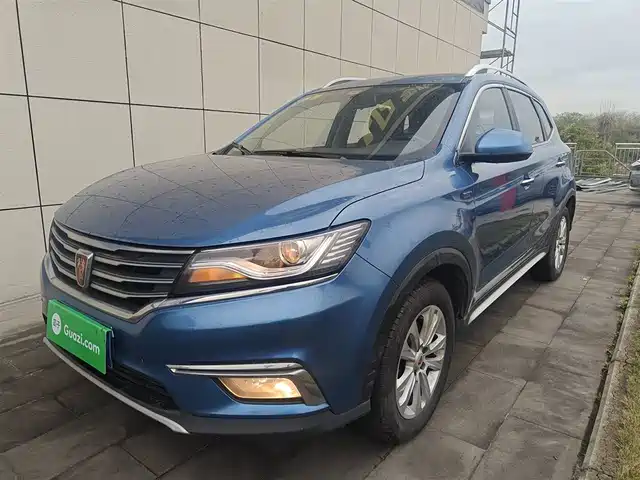 2018 Roewe RX5