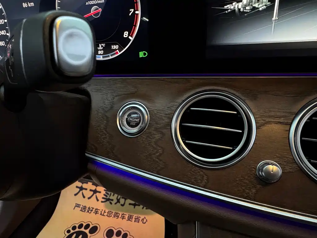 Mercedes-Benz E-Class — миниатюра 20