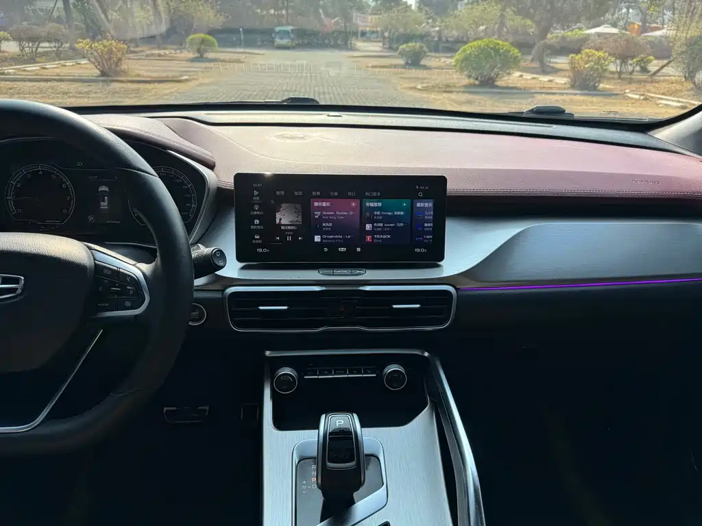 GEELY AUTOMOBILE BINYUE