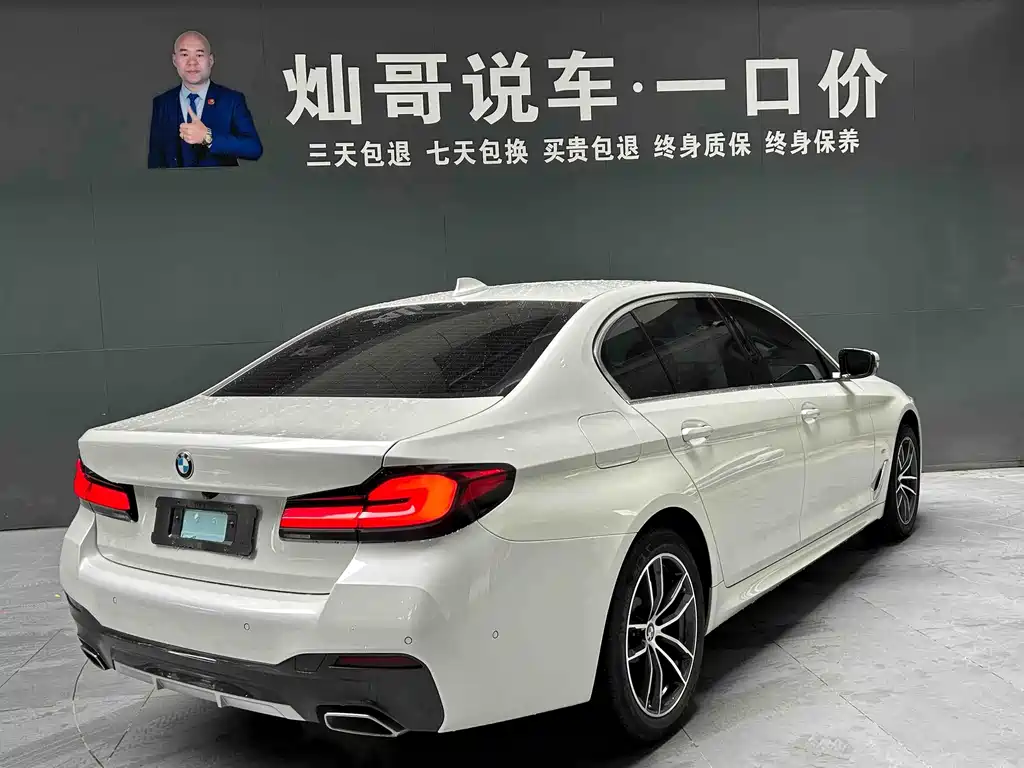 BMW 5 Series 5 2022 525Li M Sport