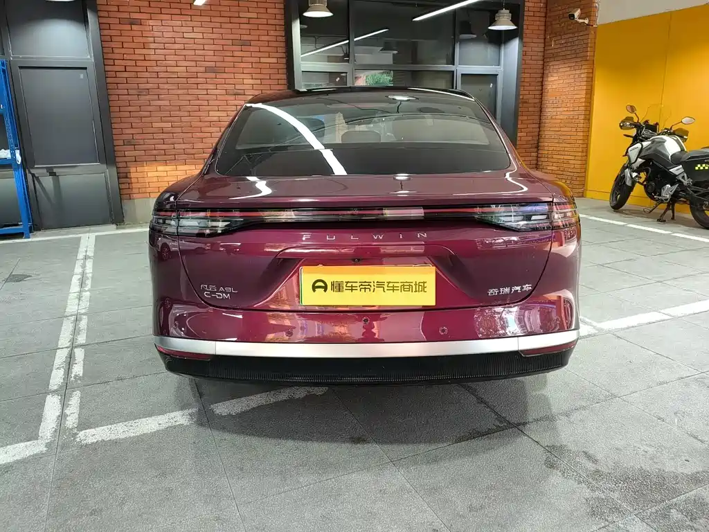 Fulwin Fengyun A9L — миниатюра 8