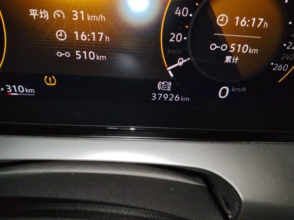 Volkswagen Lamando — миниатюра 13