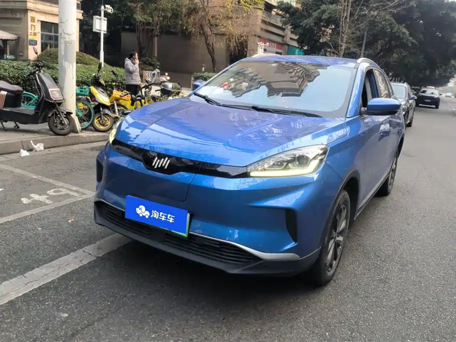 Weltmeister WEIMA EX5