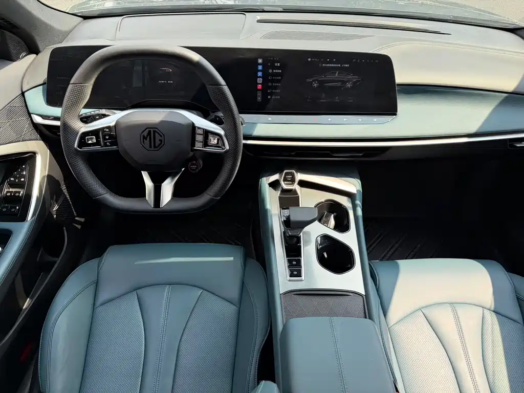 MG MG7 — миниатюра 13