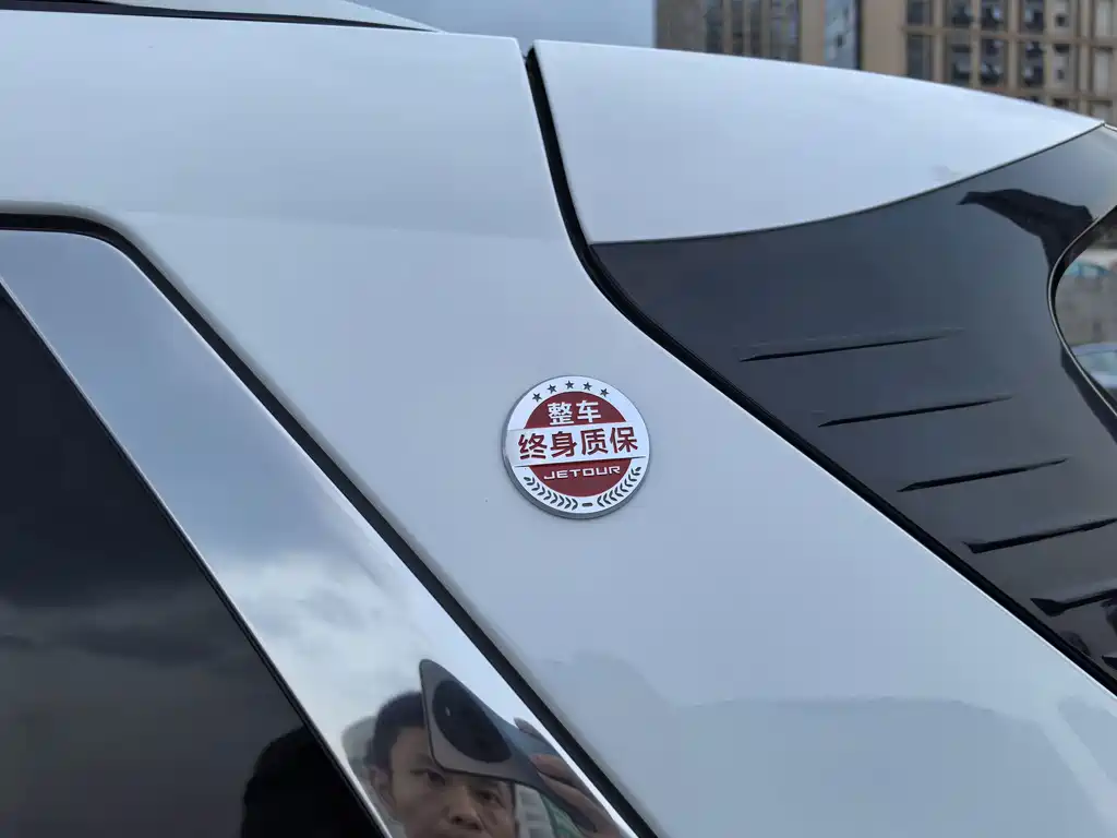 Jetour X90 PLUS — миниатюра 11