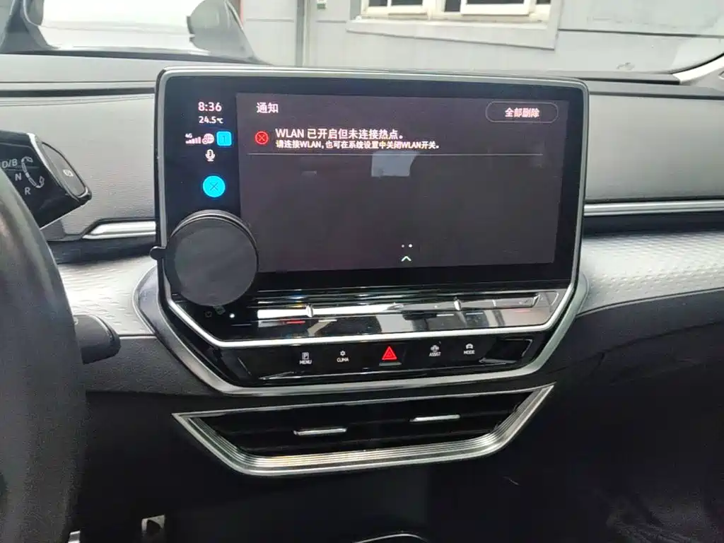 Volkswagen ID.6 X — миниатюра 13