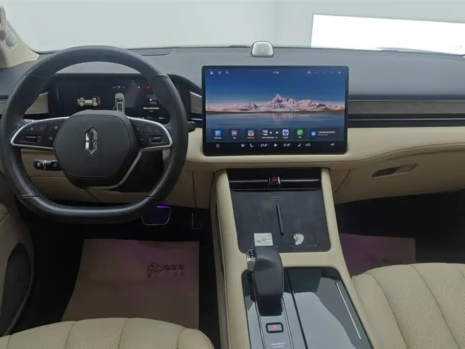 AITO ASK THE WORLD M7