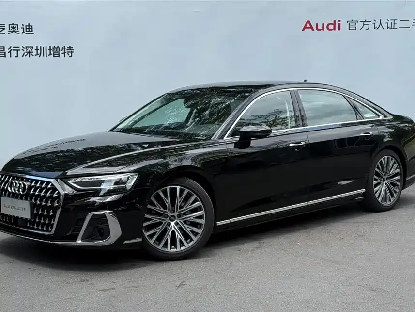 Audi A8 2025