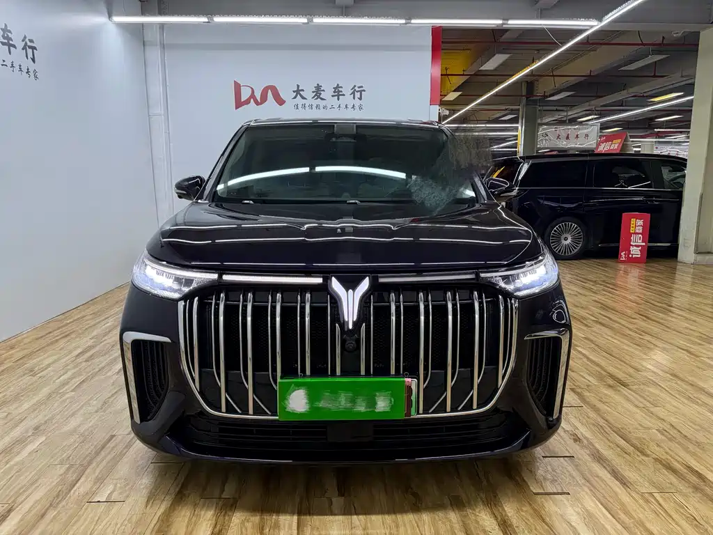 LANTU AUTOMOBILE LANTU DREAMER