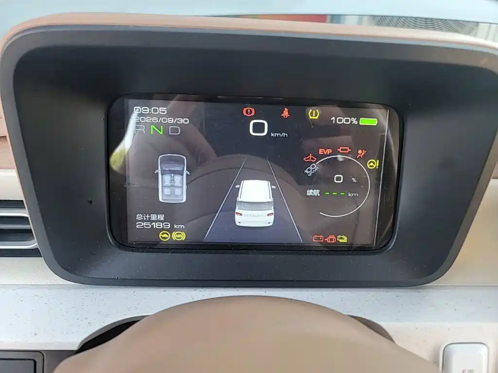 Wuling MINIEV — миниатюра 12