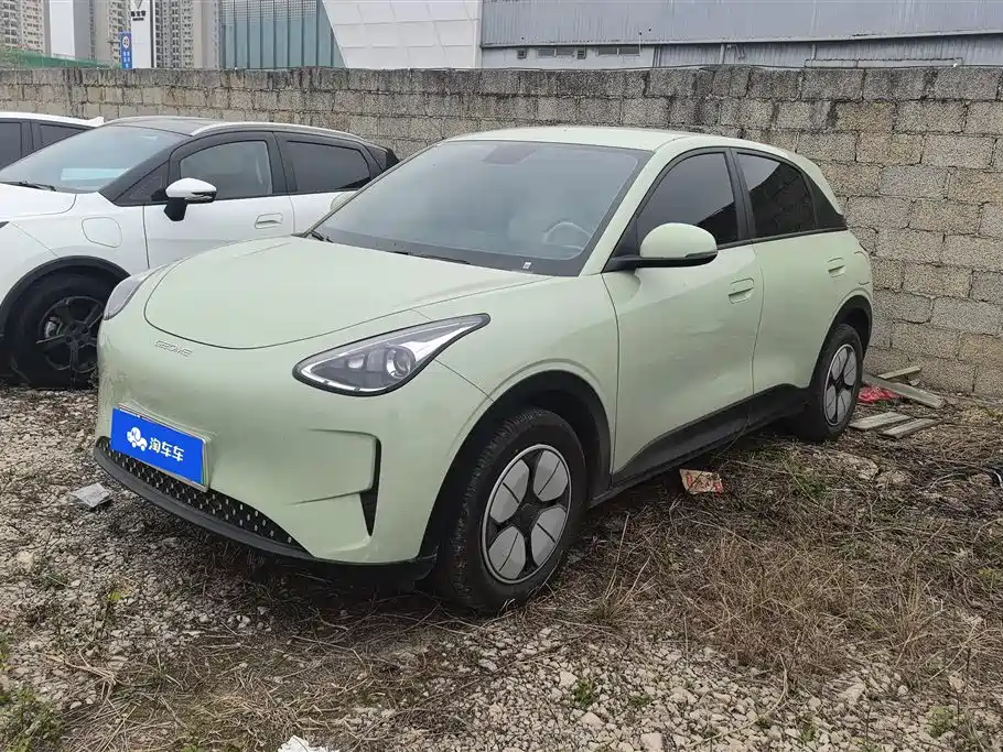 GEELY GALAXY STAR WISH