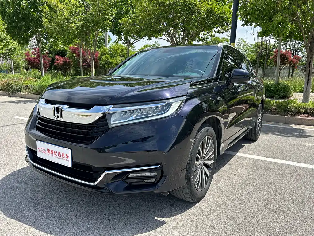 Купить Honda Avancier
