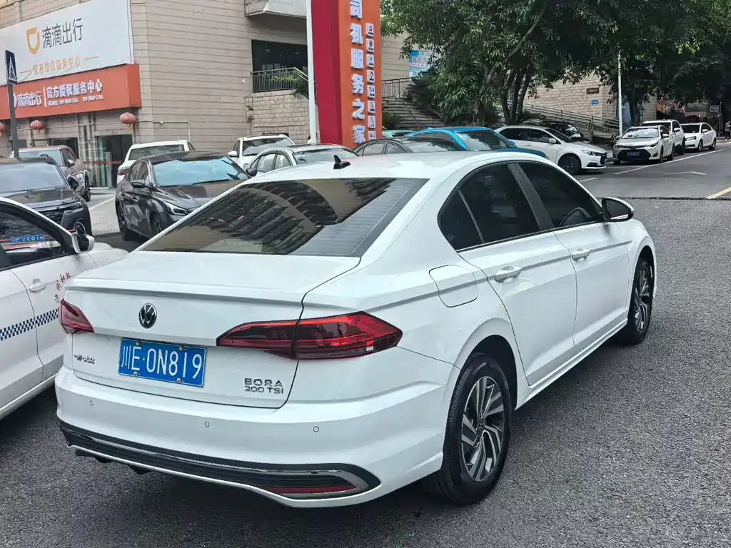 Volkswagen Bora 2025 200TSI DSG